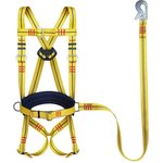 Привязь страховочная УСП II АЖ УСП II АЖ 2