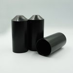 Оконцеватель кабельный термоусаживаемый ОКТ 60/26-140 упаковка (5 шт)