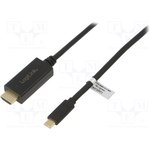 UA0329, Адаптер, вилка HDMI,вилка USB C, 1,8м, черный, 32AWG