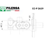 CC-P 2619, Цилиндр тормозной главный ВАЗ 2180 Lada Vesta Pilenga