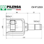 cv-p1213, PILENGA ШРУС передний внутренний левый правый MITSUBISHI LANCER X MT