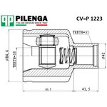 CVP1223 ШРУС ВНУТРЕННИЙ ПРАВЫЙ RENAULT DUSTER 1,6/2,0 4WD