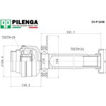 CV-P1248, ШРУС внутренний правый