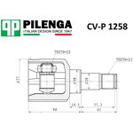 CVP1258, ШРУС Ford Focus CB4 08-11 (EU) внутренний 22 x 40 x 23