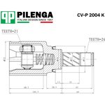 CV-P 2004 K, ШРУС внутренний с пыльником