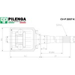 Шарнир ВАЗ 2121 внутренний правый PILENGA CV-P 2057 K