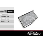 FS-092C, Фильтр салона VAG Golf V 03-09, VI 09-, Passat 05-, Tiguan 07- ...