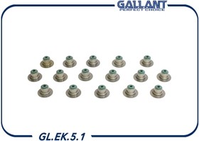 GLEK51, Колпачки маслосъемные LADA Largus, RENAULT Logan 16 кл.