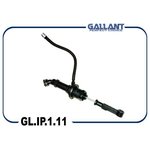 GL.IP.1.11, Цилиндр сцепления Lada Largus, Lada Vesta, Xray ...