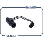 GL.SS.1.1, Датчик скорости вращения колеса (ABS)
