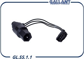 GL.SS.1.1, Датчик скорости вращения колеса (ABS)