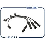 GL.IC.3.3, Провода в/в ВАЗ 2101 силиконовые GALLANT