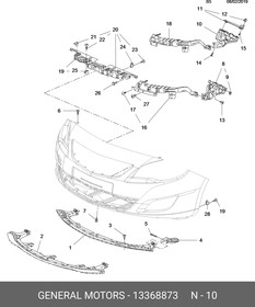 13368873, Направляющая бампера OPEL: ASTRA J (2010 )