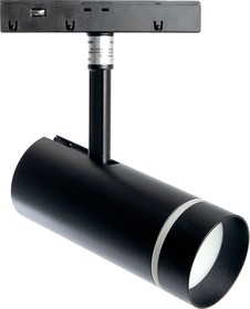 Светодиодный магнитный светильник MGN304 трековый низковольтный, 10W, 800 Lm, 4000К, 90 градусов, черный 41951