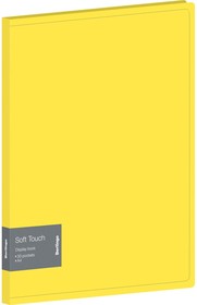 Папка с 30 вкладышами Soft Touch, 17 мм, 700 мкм, желтая, с внутр. карманом DB4_30984