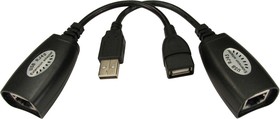 1 USB 1.1 Extender, up to 45m Extension Distance