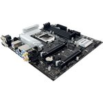 Biostar B560MX-E PRO(Ver6.0) RTL {Socket 1200,B560, 4xDDR4, D-SUB+DVI-D+HDMI ...