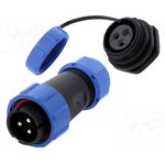 DS1110-26-03BU8A, Разъем: круглый; "папа" + "мама"; PIN: 3; 3А; IP67; 500В; пайка