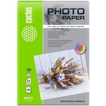 Cactus CS-MA323050 photo paper, A3, for inkjet printing, 50L, 230g/m2, white ...