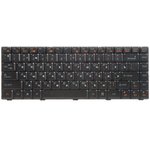 (25-009181) клавиатура для ноутбука Lenovo IdeaPad B450, B450A, B450L, черная ...