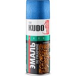 Краска спрей молотковая по ржавчине серебристо-синяя, 520 мл. KUDO KU-3011