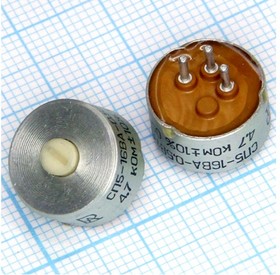 Фото 1/2 Резистор подстроечный 33 кОм, СП5-16ВА, 0.5Вт; №4579 РПодстр 33к\ 0,5\13x\СП5-16ВА-0,5\