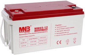 Батарея аккумуляторная АКБ MM65-12 12В 65Ач MM65-12