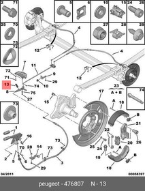 476807, Пружина возвратная рычага механизма стояночного тормоза Ducato RUS (250), Boxer 3, Jumper 3 06-