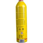 TJ750GA 750мл/385гр, Баллон газовый со смесью газов EUROMAP (аналог MAPP газа)