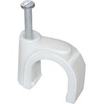 IEK 4mm Round Plastic Bracket (100 pcs)