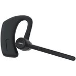 Jabra 5101-119, Гарнитура беспроводная