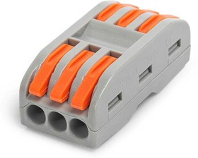 СМК проходная сечение 0,08 - 4 мм? 3-проводная серая (25 шт/уп) Промрукав