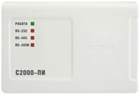 С2000-ПИ преобразователь интерфейсов RS-232 / RS-485, повторитель интерфейса RS-485 с гальваническо