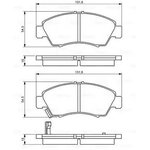 0986494299, Колодки тормозные HONDA Civic,Jazz передние