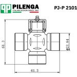 PJ-P 2101, Крестовина ВАЗ 2101 Pilenga