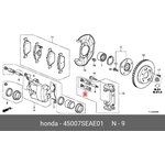 Ремк-т суппорта HONDA 45007SEAE01 ACCORD перед (пыльник втулки направляющей)