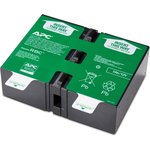 Батарея APC APCRBC123 Replacement Battery Cartridge # 123