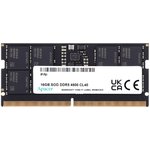 Оперативная память Apacer DDR5 16Gb 4800MHz FS.16G2A.PTH CL40 SO-DIMM