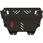 171419, ЗАЩИТА КАРТЕРА И КПП PEUGEOT 5008 1,6 МТ (2009 -) СТАЛЬ 2,0 ММ