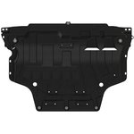 212680V1, ЗАЩИТА КАРТЕРА И КПП SKODA OCTAVIA A7 (RS) 1,4, 1,6, 1,8, MT,DSG,MPI ...