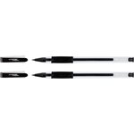 Гелевая ручка Premier ECGS-06 набор 2 шт, неавтоматические, для ЕГЭ, с грипом ...