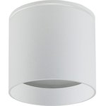 Светильник для натяжных потолков для ванной комнаты HL363 12W, 230V, GX53 ...