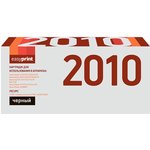 ML-2010/PE220 Картридж EasyPrint LS-2010 U для Samsung ML1610/2010/Xerox PE220 ...