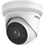 Камера видеонаблюдения IP уличная Hikvision DS-2CD2H83G2-IZS ...