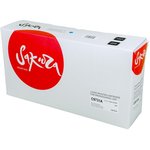 Картридж SAKURA C9731A для принтера HP Laser Jet 5500/5550, синий, 12000 к.