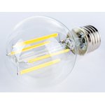 LED-A60-15W/4000K/E27/CL PLS02WH Лампа светодиодная UL-00005850