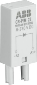 1SVR405651R0000, Аксессуар реле, Pluggable Function Module, ABB CR-P & CR-M Series Relay Sockets