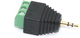 Сборный штекер microJack 2.5 мм 2 канала