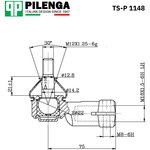 TS-P 1148, Наконечник рулевой тяги ВАЗ 2110 правый Pilenga