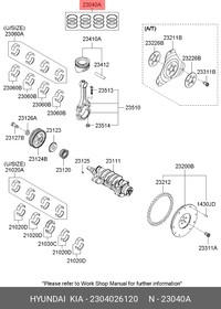 Кольца поршневые HYUNDAI/KIA 2304026120 комплект GETZ STD